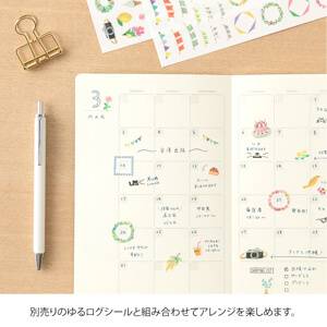 Midori MD Paper Yuru Log Notebook B6 Free Diary Monthly